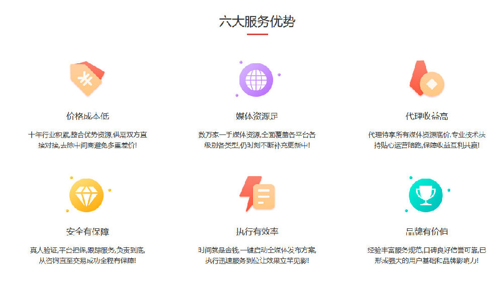 中国记协（中华全国新闻工作者协会）组织体系介绍
